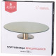 Тортовница на ножке "SILVER MIRROR" 30*7 см AGNESS 357-255-1