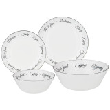 Набор столовый BON APPETIT 19пр: 24см/21,5см/15см/19см AGNESS 598-071