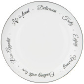 Тарелка обеденная BON APPETIT 24см (мал. уп. = 6 шт.) AGNESS 598-072