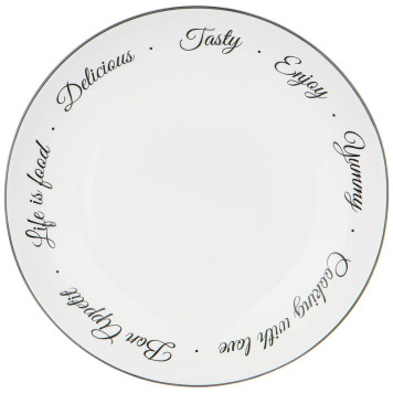 Тарелка десертная BON APPETIT 21,5см (мал. уп. = 6 шт.) AGNESS 598-073