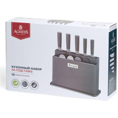 Набор из 10пр: 5 ножей, 4 доски и подставка, цвет: черно-серый AGNESS 671-215-6