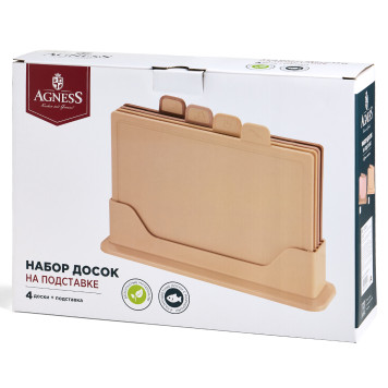 Набор из 4 досок на подставке, цвет: бежевый AGNESS 671-216-5