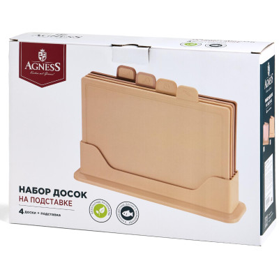 Набор из 4 досок на подставке, цвет: бежевый AGNESS 671-216-5