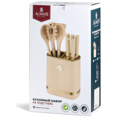 Набор из 11пр: 5 ножей, подставка, половник, ложка, лопатка, шумовка, ложка для спагетти AGNESS 671-221-4