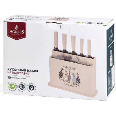 Набор из 10пр: 5 ножей, 4 доски и подставка, серия "FAMILY FARM" AGNESS 671-223-6