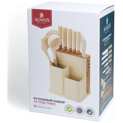 Набор из 11пр: 5 ножей, половник, лопатка, шумовка, подставка, ножеточка и ножницы, цвет: бежевый AGNESS 671-226-9