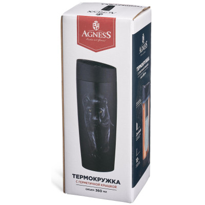 Термокружка " ЧЕРНАЯ ПАНТЕРА" с кнопкой-стоппером , 360мл колба нерж.сталь 18/10 AGNESS 709-085-3