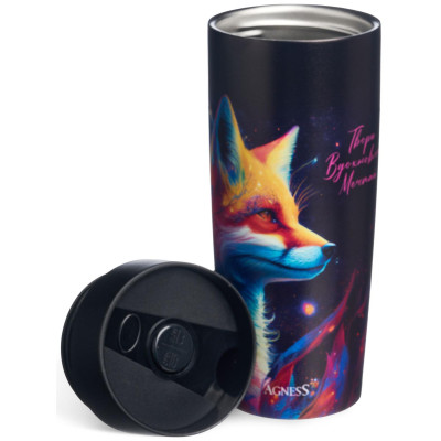 Термокружка "ЛИСА" 360мл, колба нерж.сталь 18/10 AGNESS 709-110-3