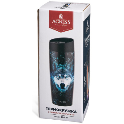 Термокружка "ЛИСА" 360мл, колба нерж.сталь 18/10 AGNESS 709-110-4