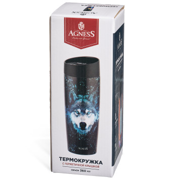 Термокружка "ВОЛК" 360мл, колба нерж.сталь 18/10 AGNESS 709-111-3