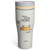 Термокружка "КОФЕ-СЮДА" 360мл, колба нерж.сталь 18/10 AGNESS 709-116