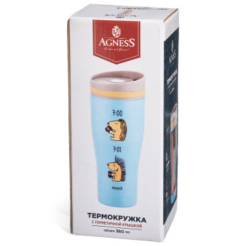 Термокружка "КОФЕ-СЮДА" 360мл, колба нерж.сталь 18/10 AGNESS 709-116-3