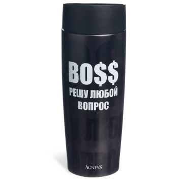 Термокружка "BOSS" 360мл, колба нерж.сталь 18/10 AGNESS 709-119