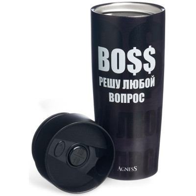 Термокружка "BOSS" 360мл, колба нерж.сталь 18/10 AGNESS 709-119-3