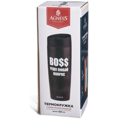 Термокружка "BOSS" 360мл, колба нерж.сталь 18/10 AGNESS 709-119-4