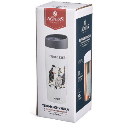 Термокружка " ОСОБЕННАЯ" 360мл, колба нерж.сталь 18/10 AGNESS 709-122-3