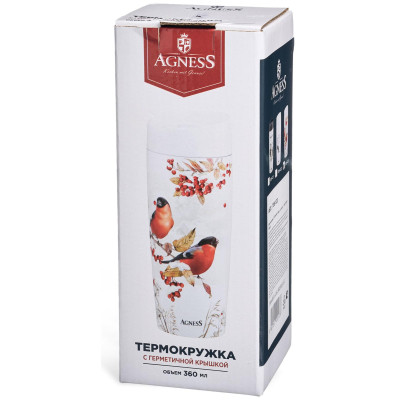 Термокружка "СНЕГИРИ" 360мл, колба нерж.сталь 18/10 AGNESS 709-123-7