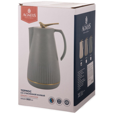 Термос со стеклянной колбой, 950 мл, крышка с клапаном AGNESS 734-201-3