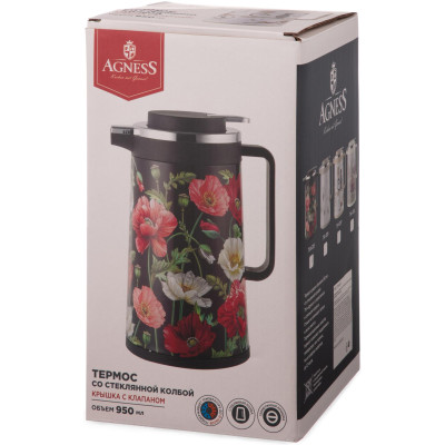 Термос со стеклянной колбой, 950 мл, крышка с клапаном, серия "МАКИ" AGNESS 734-205-3