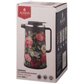 Термос со стеклянной колбой, 950 мл, крышка с клапаном, серия "DANDELION" AGNESS 734-206-2