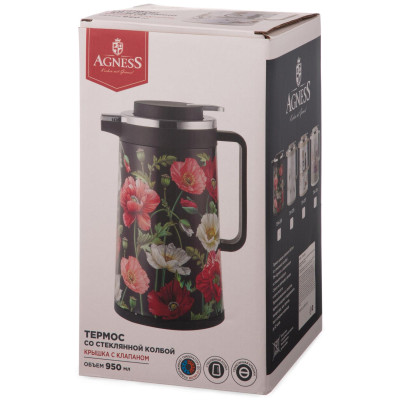 Термос со стеклянной колбой, 950 мл, крышка с клапаном, серия "ПАРИЖСКИЕ КОТЫ" AGNESS 734-207-3
