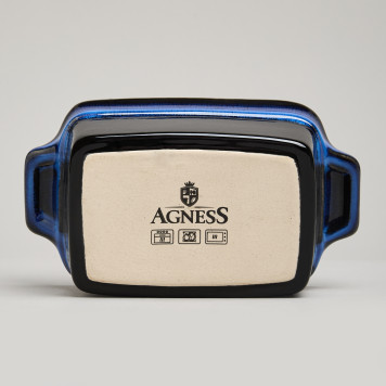 Форма для запекания с крышкой / масленка reactive blue 16,5*10*5/9 см 250 мл AGNESS 780-133-4