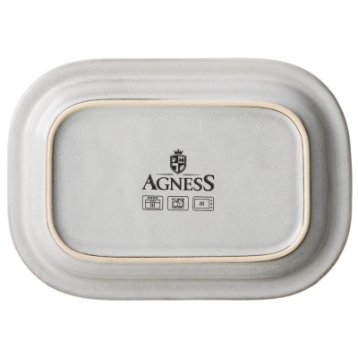 Масленка grey 16,5*11,5*9,5 см AGNESS 780-145-3