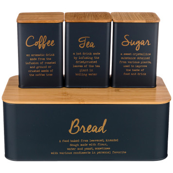 Набор хлебница 2 в 1 "NAVY STYLE" 6 л 34*18*12,5 см, банка для сыпучих 1,1 л 10*10*14 см 3 шт AGNESS 790-199