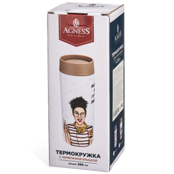 Термокружка footle 350 мл, колба нерж.сталь 18/10 AGNESS 798-104-3