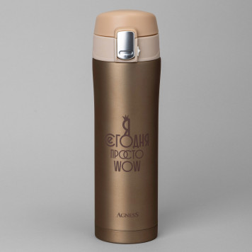 Термокружка wow 420 мл, колба нерж.сталь 18/10 AGNESS 798-107
