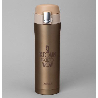 Термокружка wow 420 мл, колба нерж.сталь 18/10 AGNESS 798-107