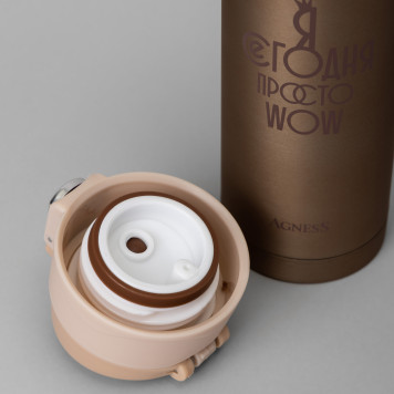 Термокружка wow 420 мл, колба нерж.сталь 18/10 AGNESS 798-107-4