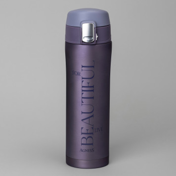 Термокружка beautiful 420 мл, колба нерж.сталь 18/10 AGNESS 798-108
