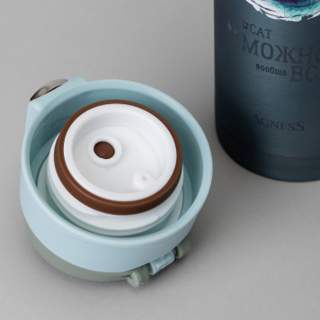 Термокружка cat 420 мл, колба нерж.сталь 18/10 AGNESS 798-109-4