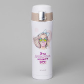 Термокружка girl 420 мл, колба нерж.сталь 18/10 AGNESS 798-110