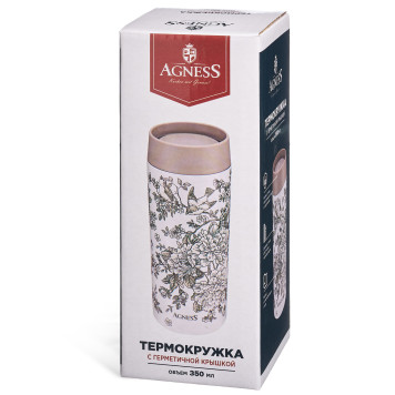 Термокружка city 350 мл, колба нерж.сталь 18/10 AGNESS 798-112-2