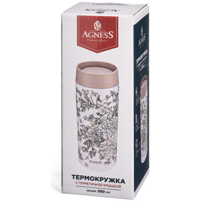 Термокружка city 350 мл, колба нерж.сталь 18/10 AGNESS 798-112-2