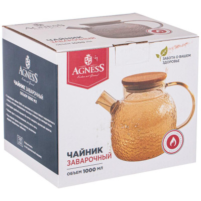 Чайник заварочный, 1л AGNESS 887-206