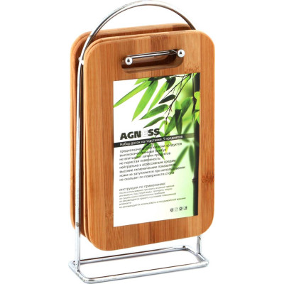 Набор досок деревянных на подставке 5 пр. 23*15*1 см. (кор=8набор.) AGNESS 897-033