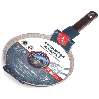 Сковорода блинная с антипригарным покрытием pfluon marble, 22*4,3 см AGNESS 902-116-6
