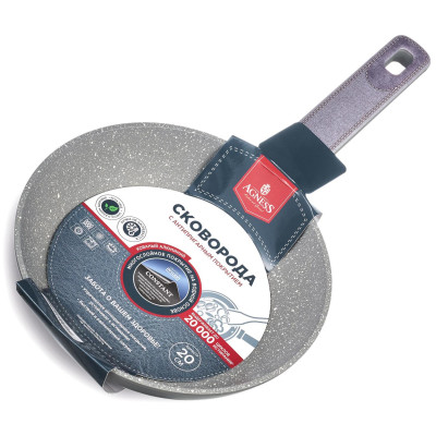 Сковорода с антипригарным покрытием pfluon marble, 20*4,5 см AGNESS 902-120-5