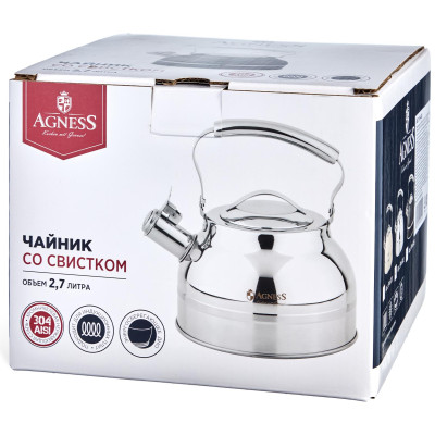 Чайник со свистком 2, 7л, термоаккумулирующее дно, 304 сталь, индукция AGNESS 914-302-7