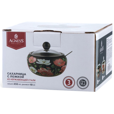 Сахарница "МАКИ" 450 мл AGNESS 916-416-4