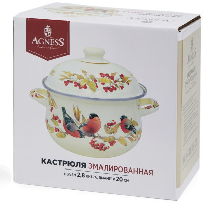 Кастрюля эмалированная с эмал.крышкой серия "СНЕГИРИ", 2.8 л, 20*12 см AGNESS 934-747-2