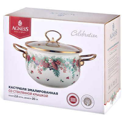 Кастрюля эмалированная со стеклянной крышкой серия "CELEBRATION", 2.8 л, 20*12 см AGNESS 943-084-5