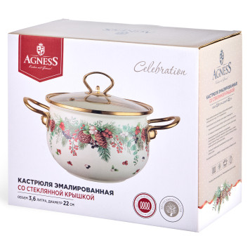 Кастрюля эмалированная со стеклянной крышкой серия "CELEBRATION", 3.6 л, 22*13 см AGNESS 943-085-5