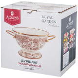 Дуршлаг эмалированный, серия IRISES, 20см h=14см d=20см AGNESS 950-575