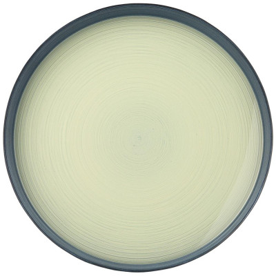 Тарелка "PRO-STYLE" mint 21см АКСАМ 339-407