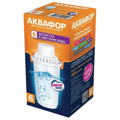 Картридж Аквафор В100-6/B6