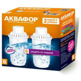 Картридж Аквафор В100-6/B6 2 шт. в упаковке